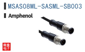 MSAS08ML-SASML-SB003