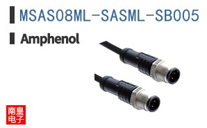 MSAS08ML-SASML-SB005