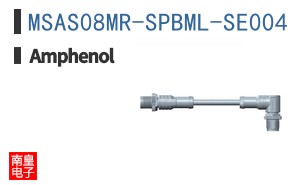 MSAS08MR-SPBML-SE004