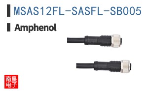 MSAS12FL-SASFL-SB005