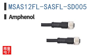 MSAS12FL-SASFL-SD005