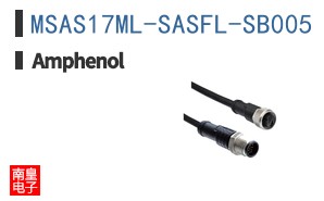 MSAS17ML-SASFL-SB005