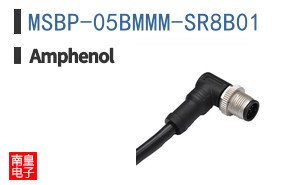 MSBP-05BMMM-SR8B01
