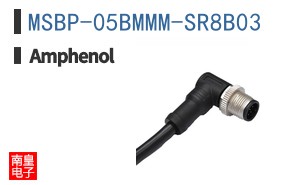 MSBP-05BMMM-SR8B03