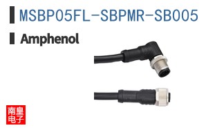 MSBP05FL-SBPMR-SB005