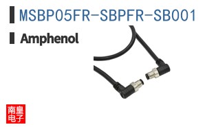 MSBP05FR-SBPFR-SB001