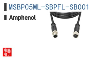 MSBP05ML-SBPFL-SB001