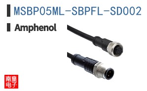MSBP05ML-SBPFL-SD002