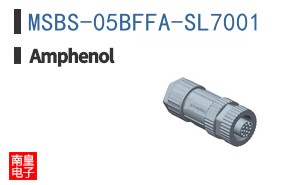 MSBS-05BFFA-SL7001
