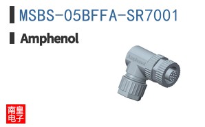 MSBS-05BFFA-SR7001
