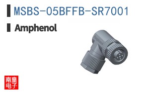 MSBS-05BFFB-SR7001