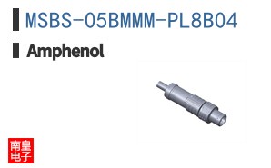 MSBS-05BMMM-PL8B04