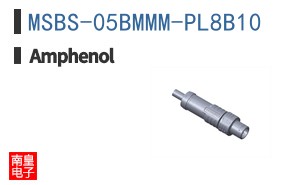 MSBS-05BMMM-PL8B10