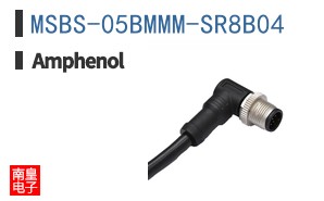 MSBS-05BMMM-SR8B04