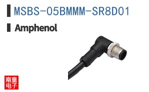MSBS-05BMMM-SR8D01