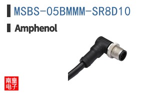 MSBS-05BMMM-SR8D10