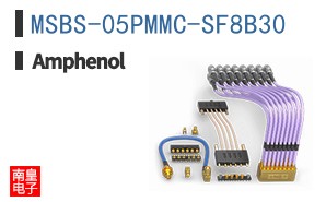 MSBS-05PMMC-SF8B30