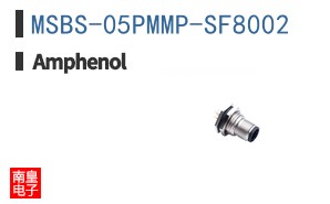 MSBS-05PMMP-SF8002