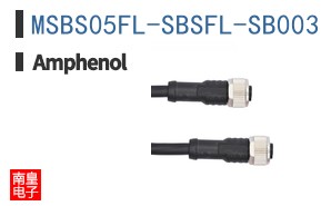 MSBS05FL-SBSFL-SB003