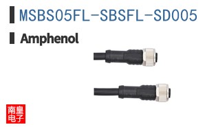 MSBS05FL-SBSFL-SD005