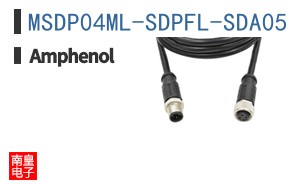 MSDP04ML-SDPFL-SDA05