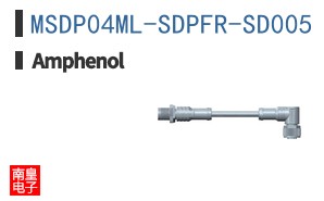 MSDP04ML-SDPFR-SD005