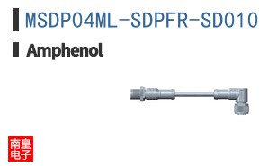 MSDP04ML-SDPFR-SD010
