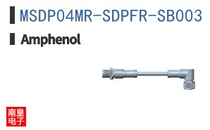 MSDP04MR-SDPFR-SB003