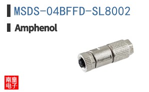MSDS-04BFFD-SL8002