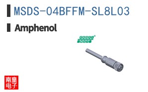 MSDS-04BFFM-SL8L03