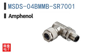 MSDS-04BMMB-SR7001
