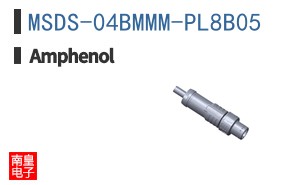 MSDS-04BMMM-PL8B05