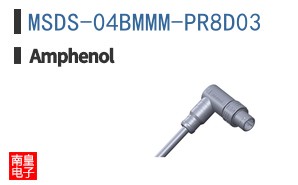 MSDS-04BMMM-PR8D03