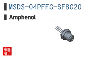 MSDS-04PFFC-SF8C20