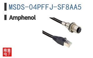 MSDS-04PFFJ-SF8AA5
