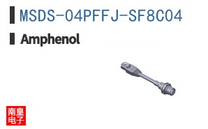 MSDS-04PFFJ-SF8C04