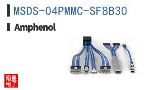MSDS-04PMMC-SF8B30