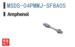 MSDS-04PMMJ-SF8A05