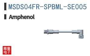 MSDS04FR-SPBML-SE005