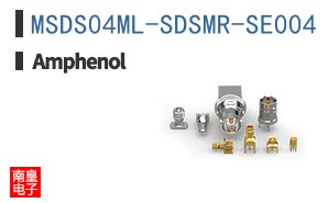 MSDS04ML-SDSMR-SE004