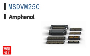 MSDVM250