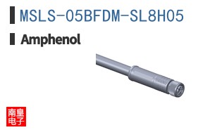 MSLS-05BFDM-SL8H05