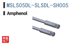 MSLS05DL-SLSDL-SH005