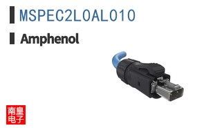 MSPEC2L0AL010