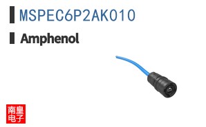 MSPEC6P2AK010
