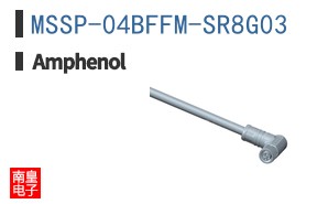 MSSP-04BFFM-SR8G03