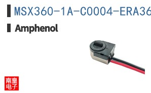 MSX360-1A-C0004-ERA360-05K