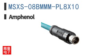MSXS-08BMMM-PL8X10