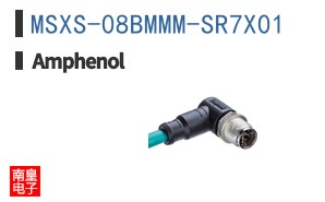 MSXS-08BMMM-SR7X01