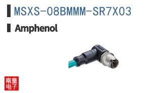 MSXS-08BMMM-SR7X03
